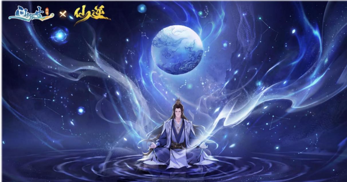 图11