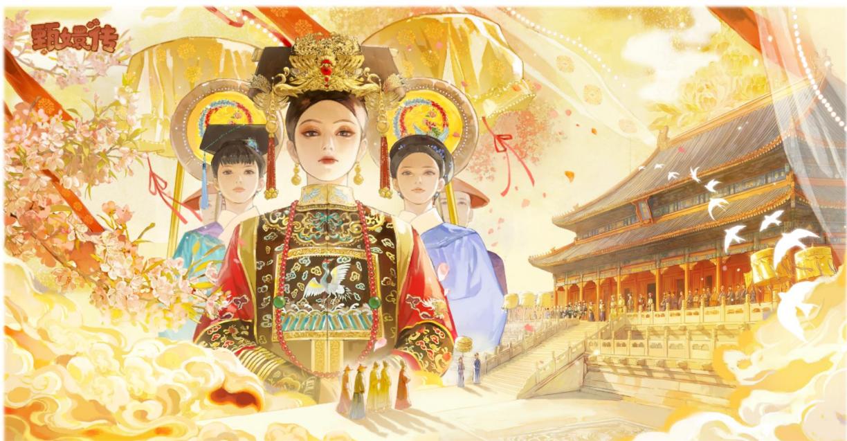 图13