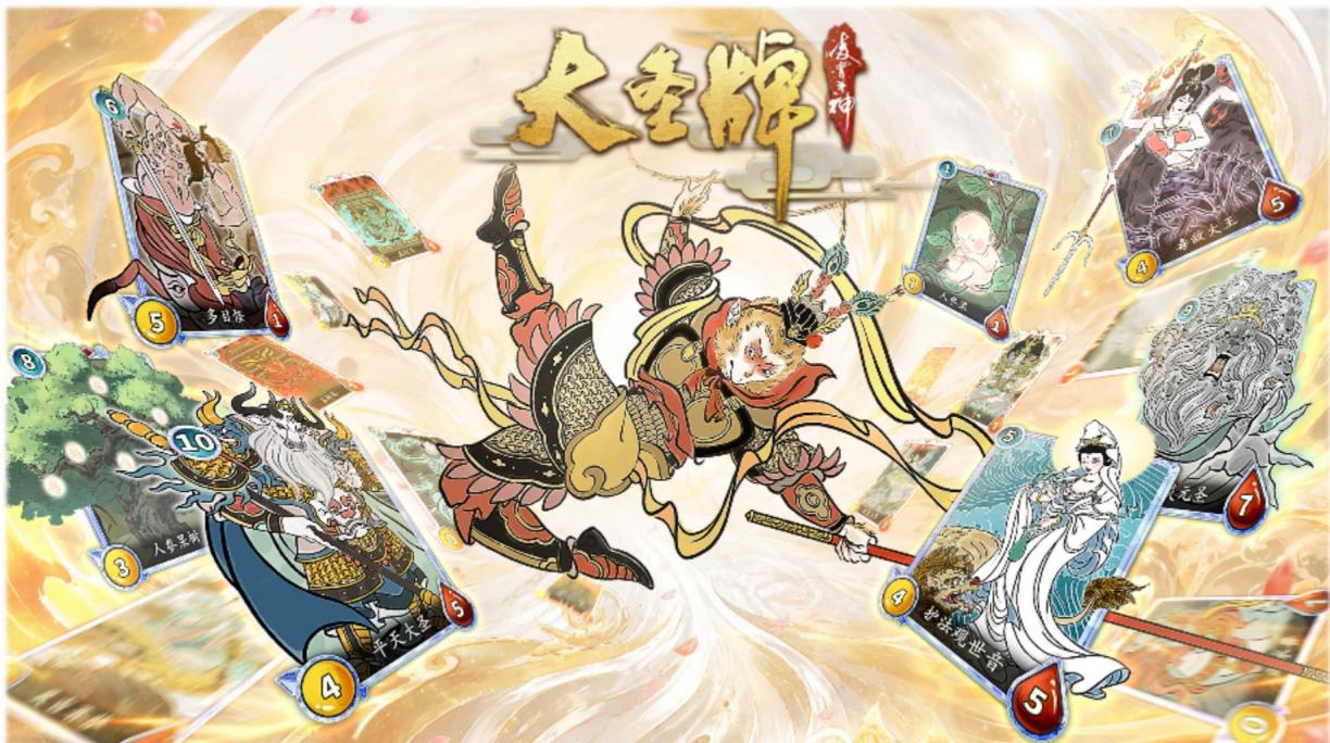 图14