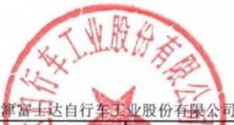 图6