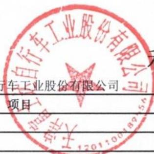 图8