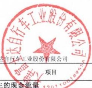 图9