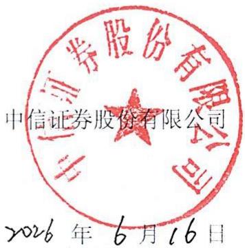 图10