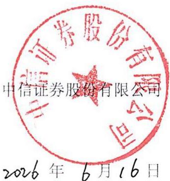 图11