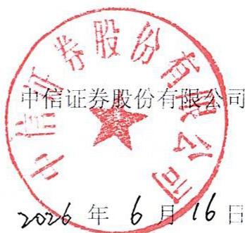 图12