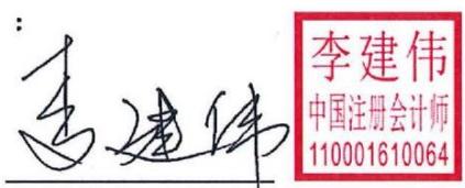 图15