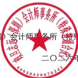 图17