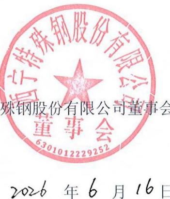 图21