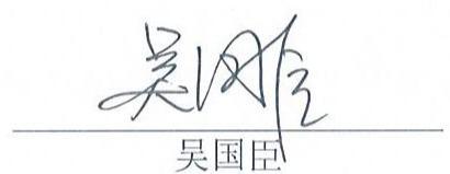 图6