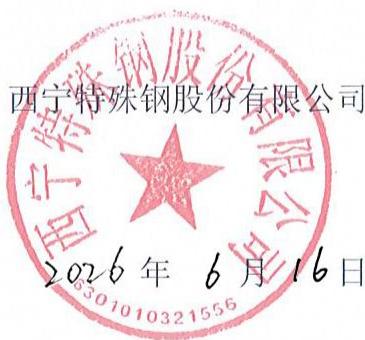 图7
