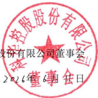 图28