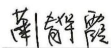图20