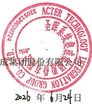 图23