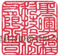 图24