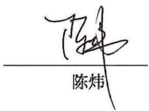 图28