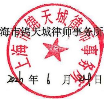 图29