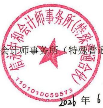 图30