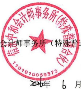 图31