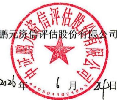 图32