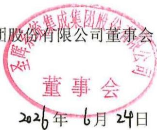 图33