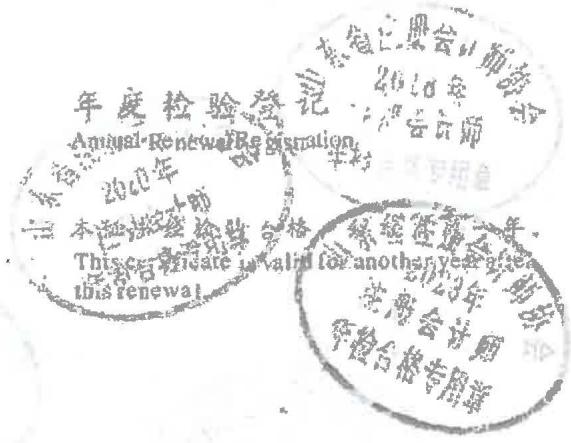图14