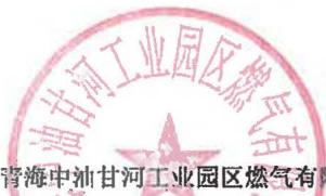 图10
