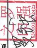 图14