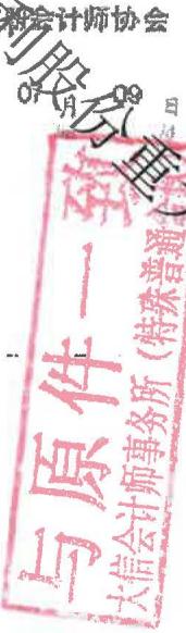 图28