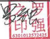 图7