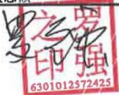 图9