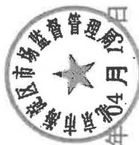 图11