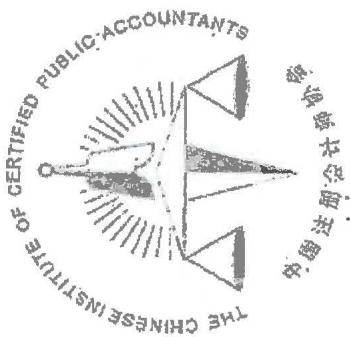 图25