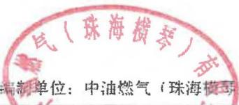 图6