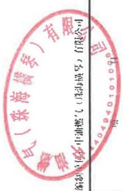 图7