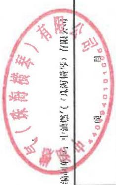 图9