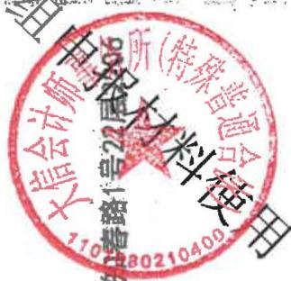 图11