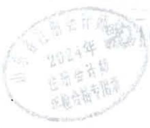 图21