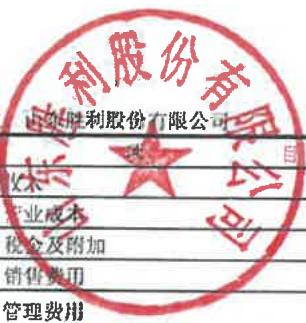 图6