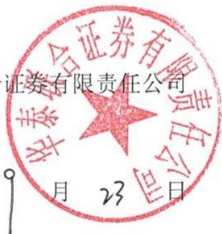 图16