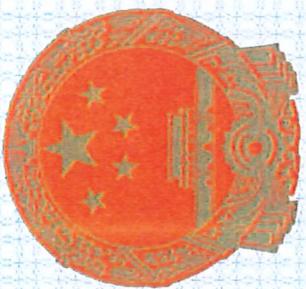 图10