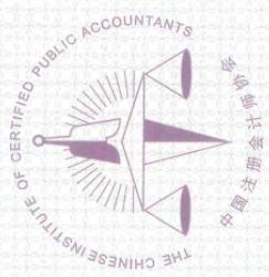 图11