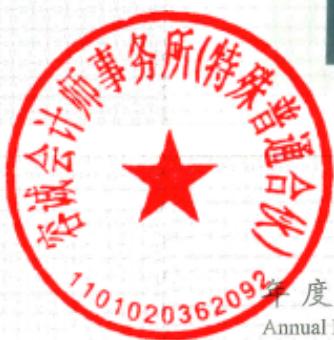 图18