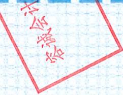 图8