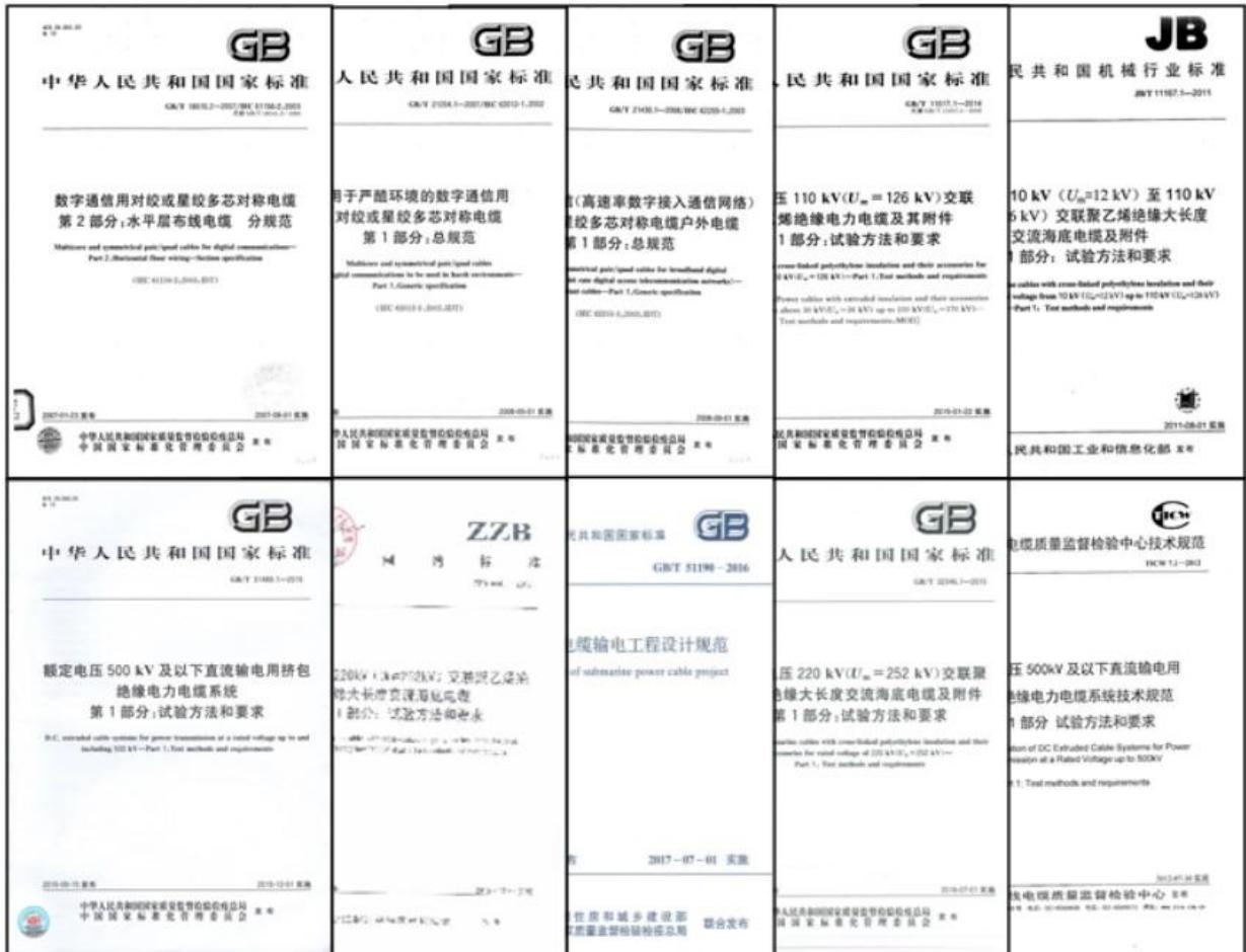 图21