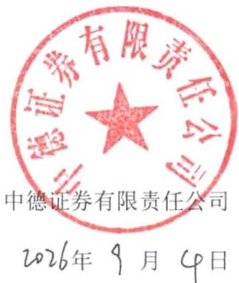 图32