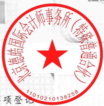 图11