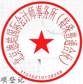 图7