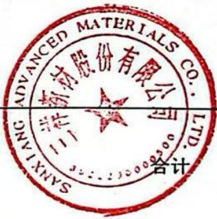 图6
