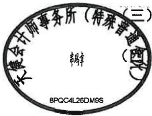 图15