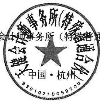 图16